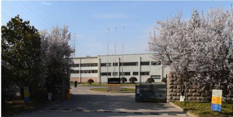 9、重工分公司成立